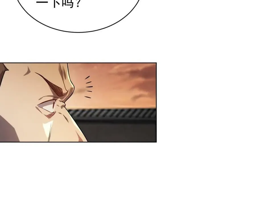 第1话 欢迎来到惊悚游戏！ 第135页