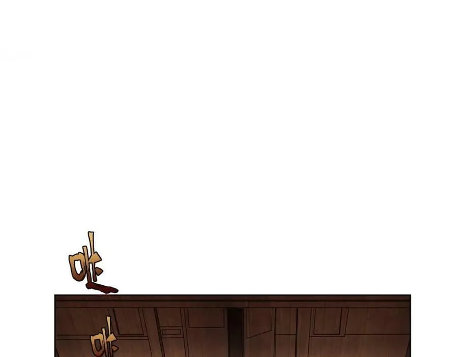 第1话 欢迎来到惊悚游戏！ 第151页