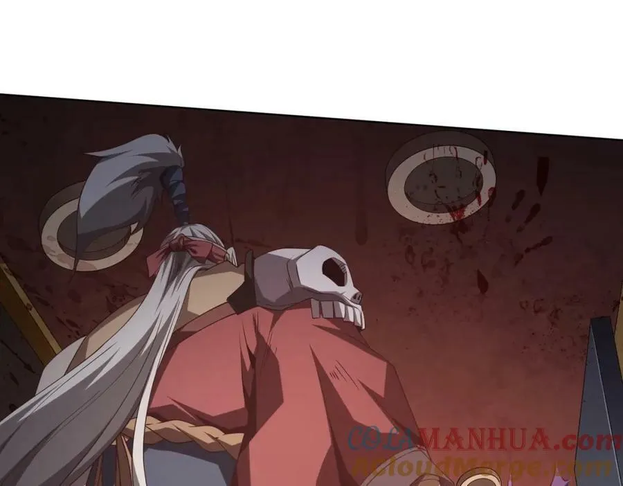 第16话 小鬼难缠？ 第5页
