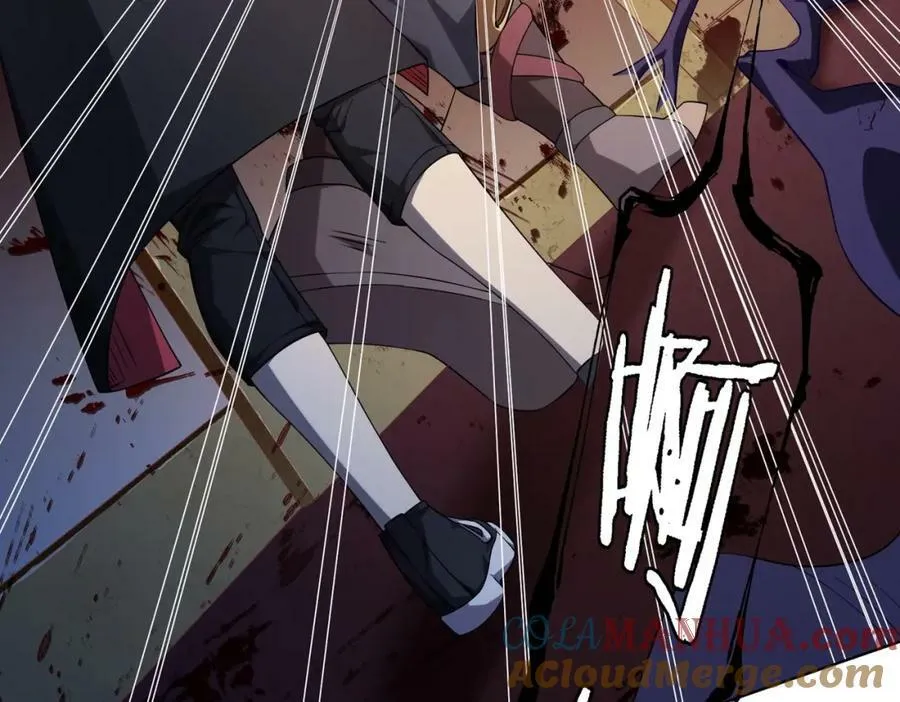 第16话 小鬼难缠？ 第21页