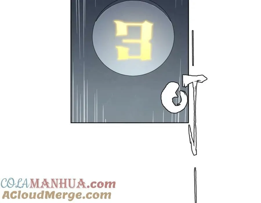 第16话 小鬼难缠？ 第49页
