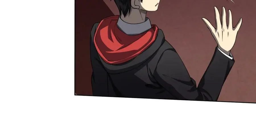 第17话 第二位玩家！ 第18页