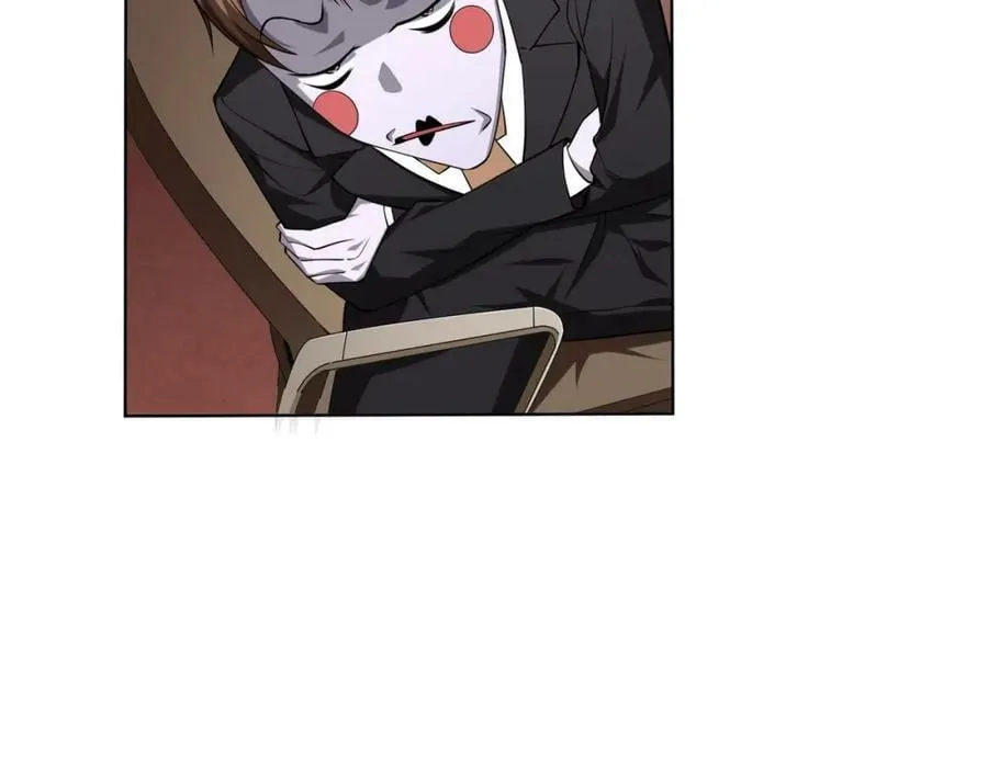 第17话 第二位玩家！ 第83页