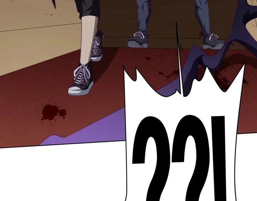 第17话 第二位玩家！ 第139页