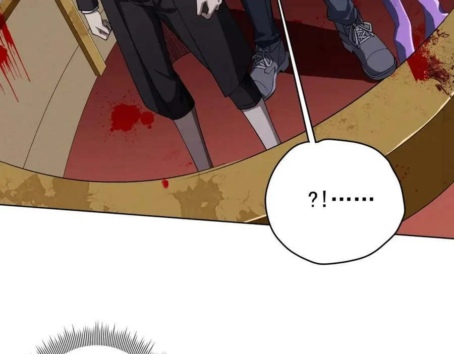 第18话 是贵宾就买最贵的！ 第7页