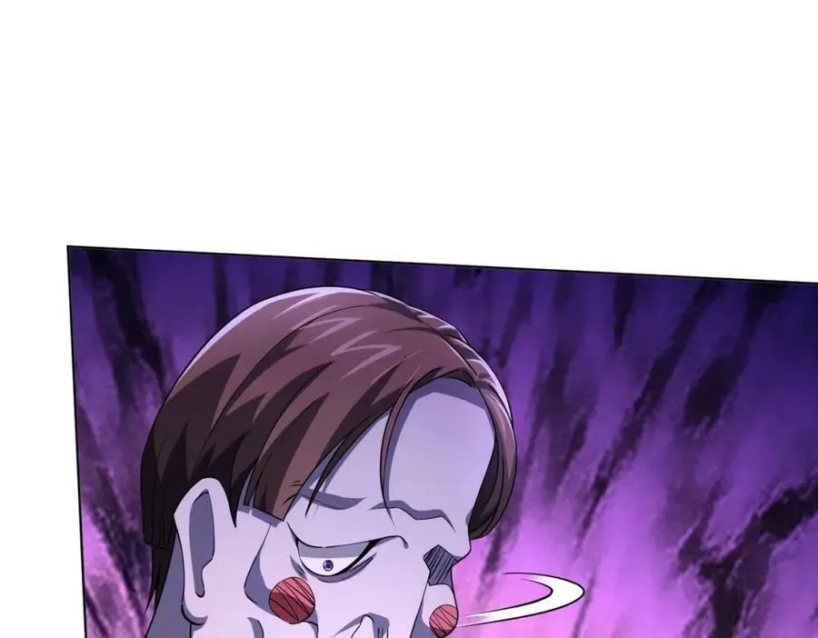 第18话 是贵宾就买最贵的！ 第20页