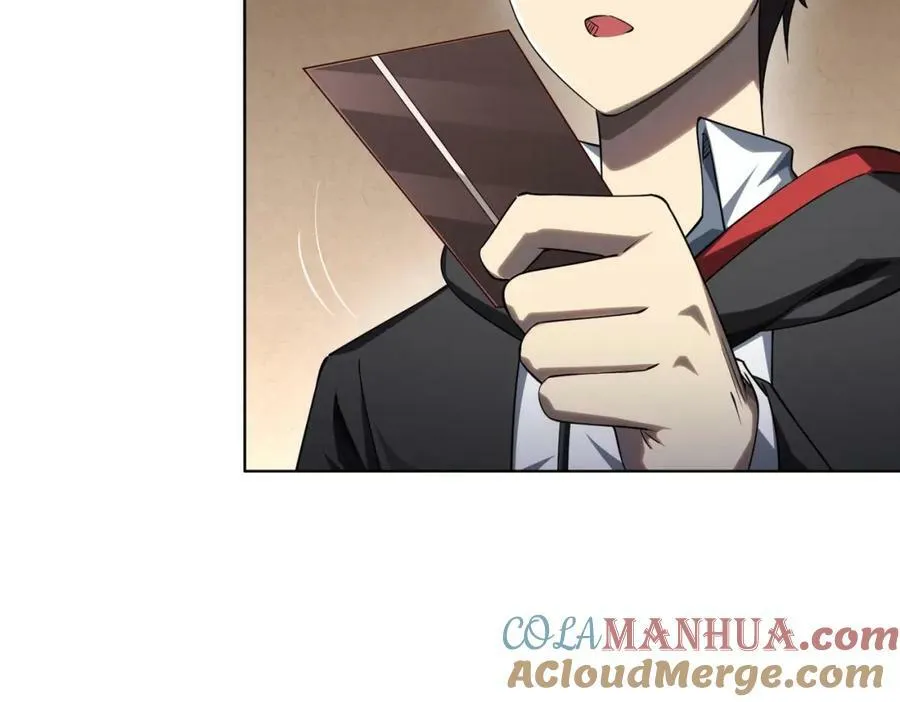 第18话 是贵宾就买最贵的！ 第89页