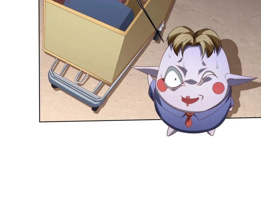 第18话 是贵宾就买最贵的！ 第142页