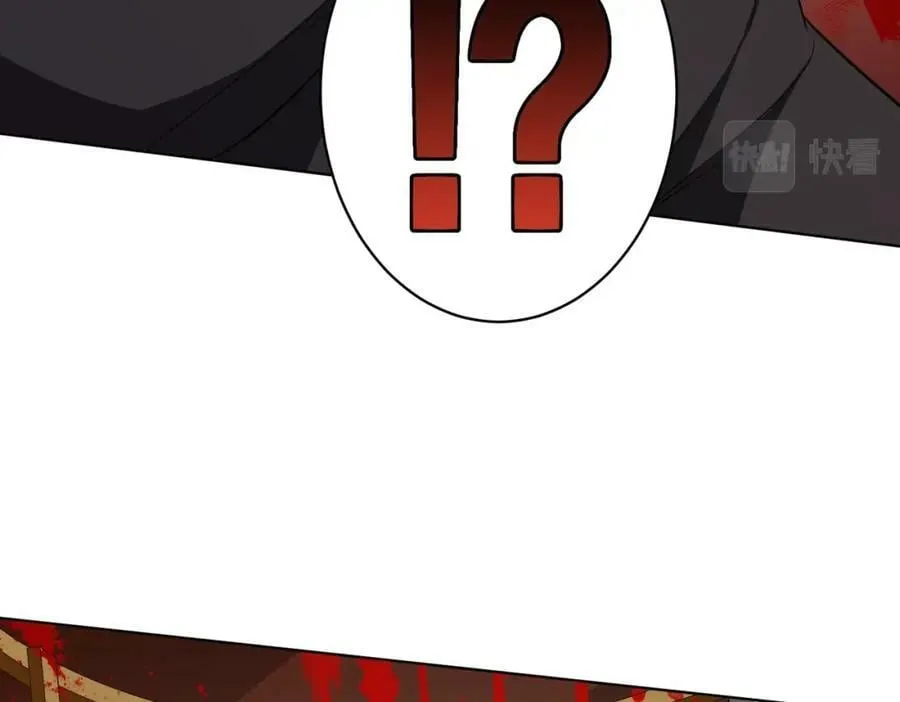 第19话 会员难成？ 第54页