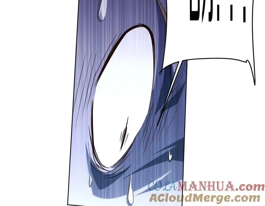 第23话 美女秘书登门拜访！ 第25页