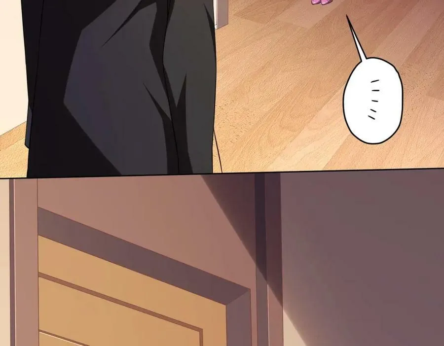 第23话 美女秘书登门拜访！ 第63页