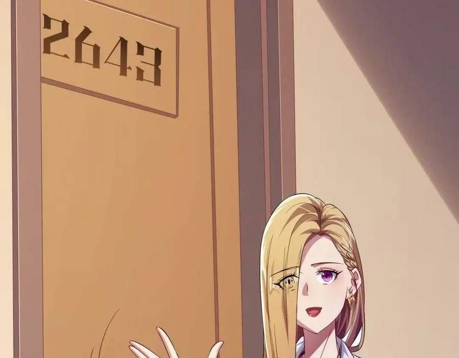 第23话 美女秘书登门拜访！ 第64页