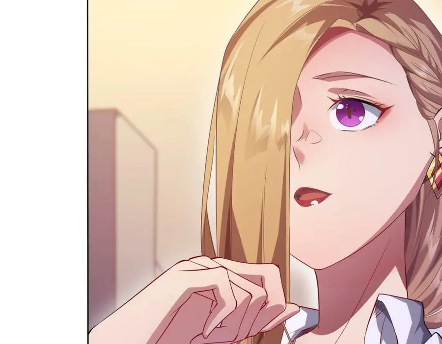 第23话 美女秘书登门拜访！ 第80页