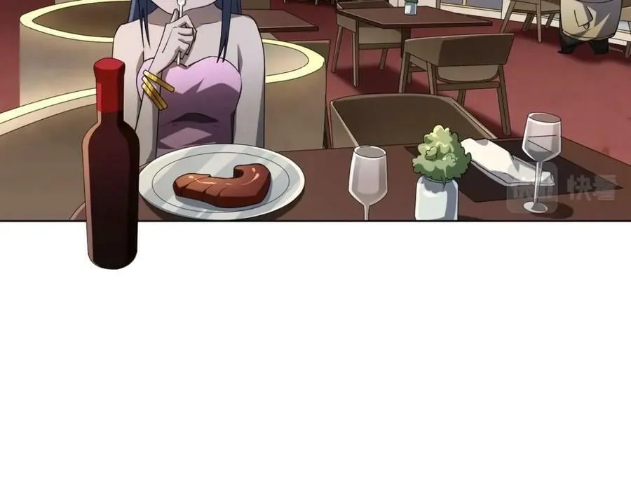 第24话 餐厅风波！ 第39页