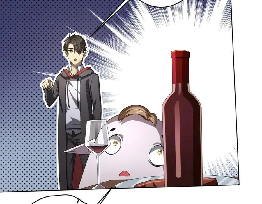 第24话 餐厅风波！ 第127页