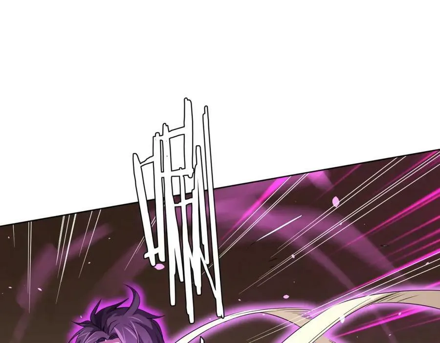 第25话 他的背景深不可测！ 第19页