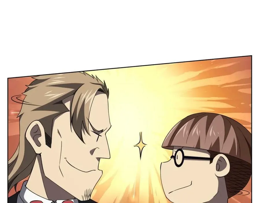 第25话 他的背景深不可测！ 第56页