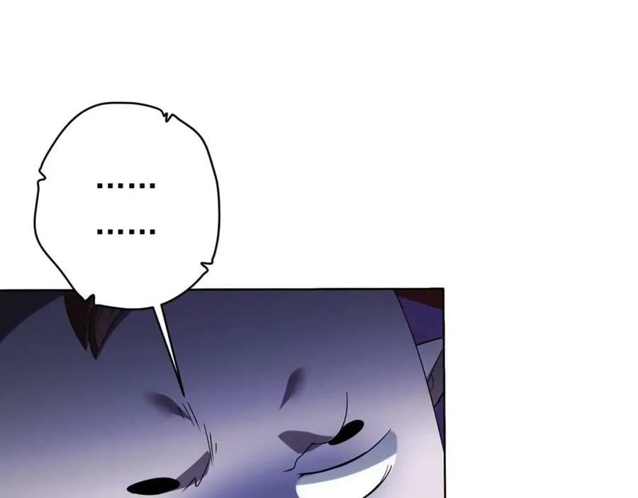 第25话 他的背景深不可测！ 第116页