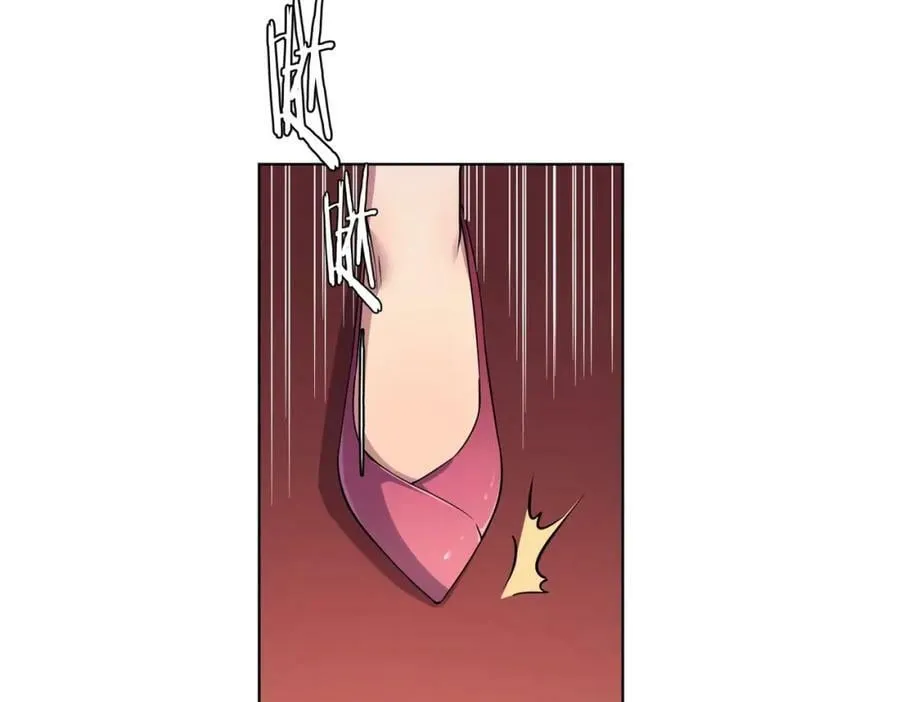 第26话 收服白柔儿！ 第74页
