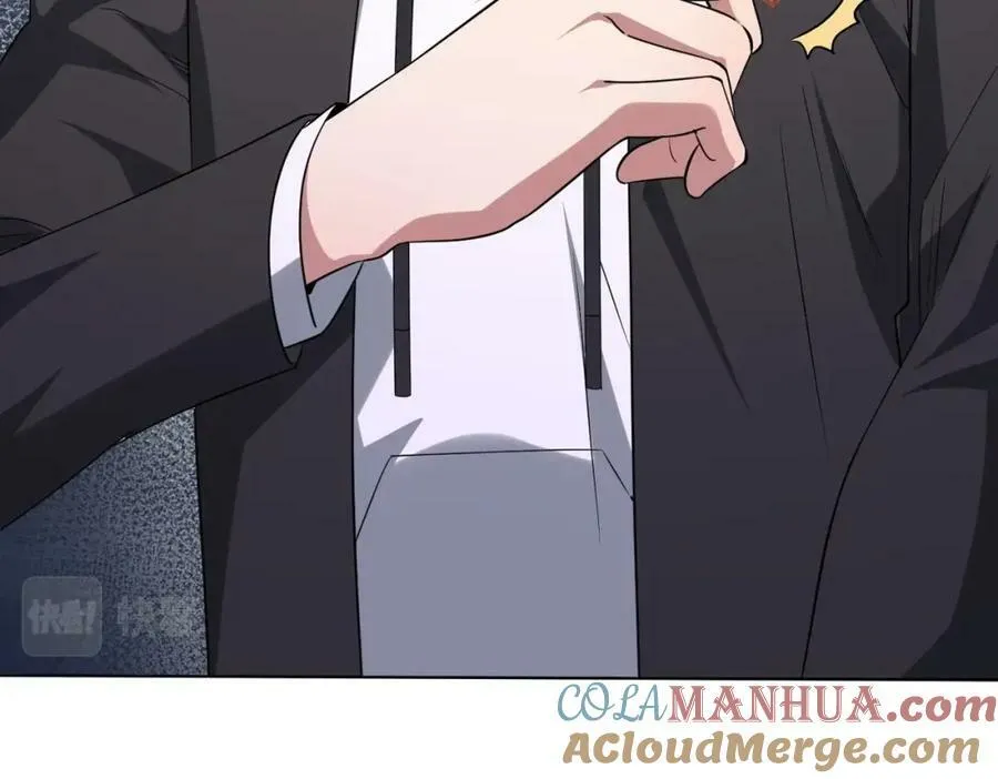 第26话 收服白柔儿！ 第85页