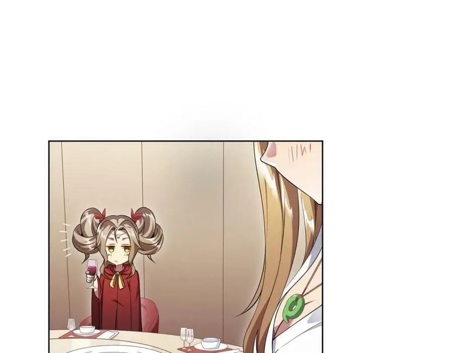第26话 收服白柔儿！ 第103页