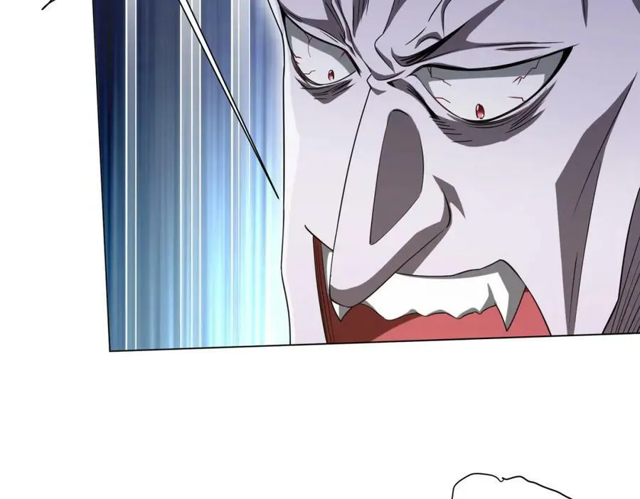 第29话 致命牌局！ 第28页