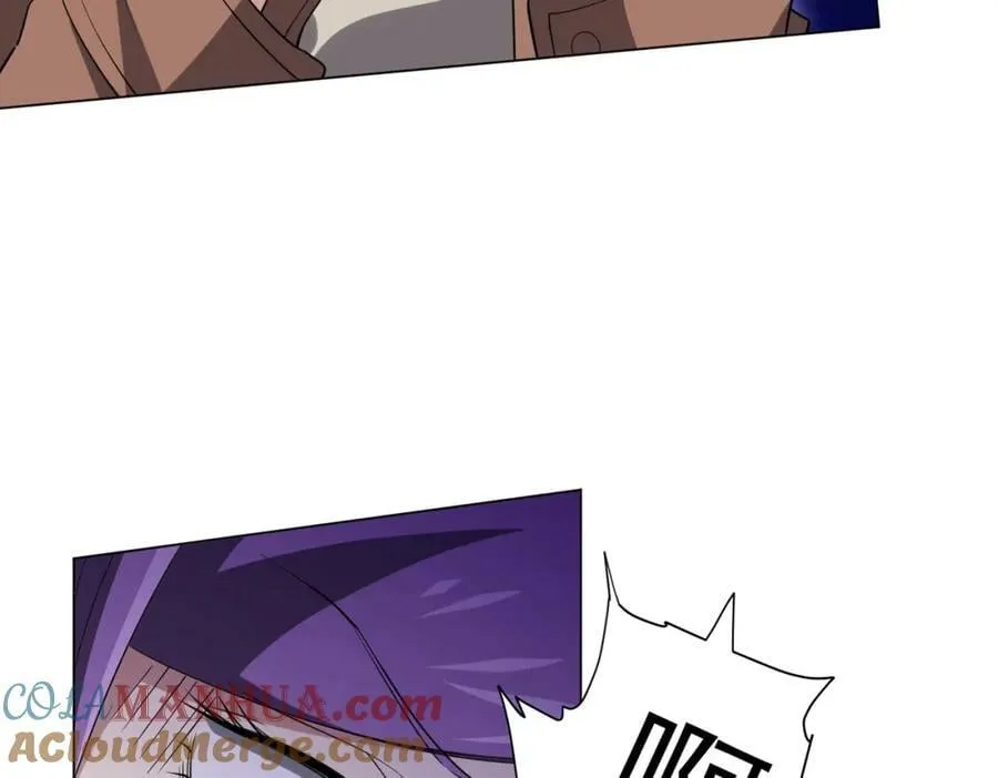 第29话 致命牌局！ 第37页