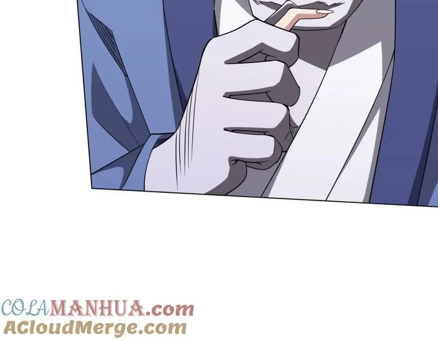 第29话 致命牌局！ 第45页