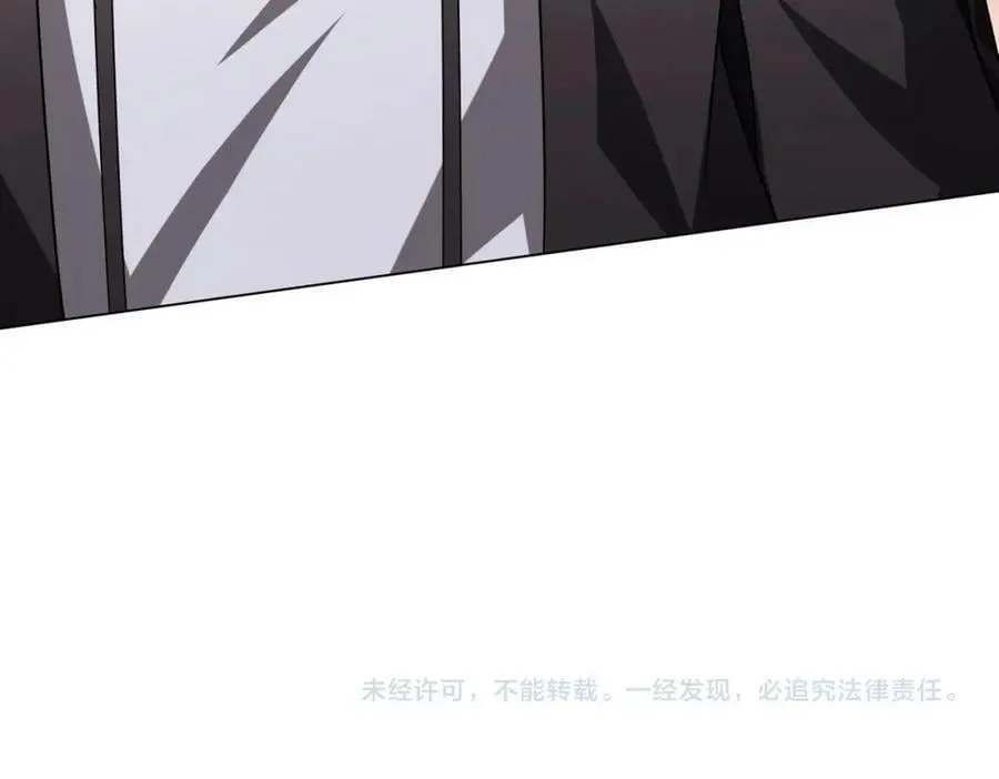 第29话 致命牌局！ 第124页