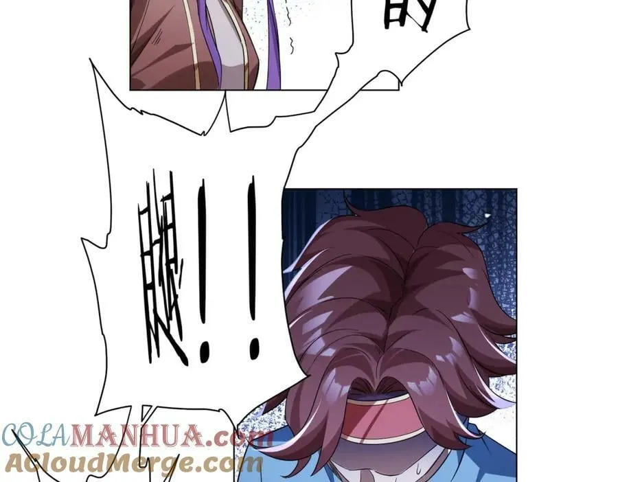 第28话 凶险的规则陷阱！ 第53页