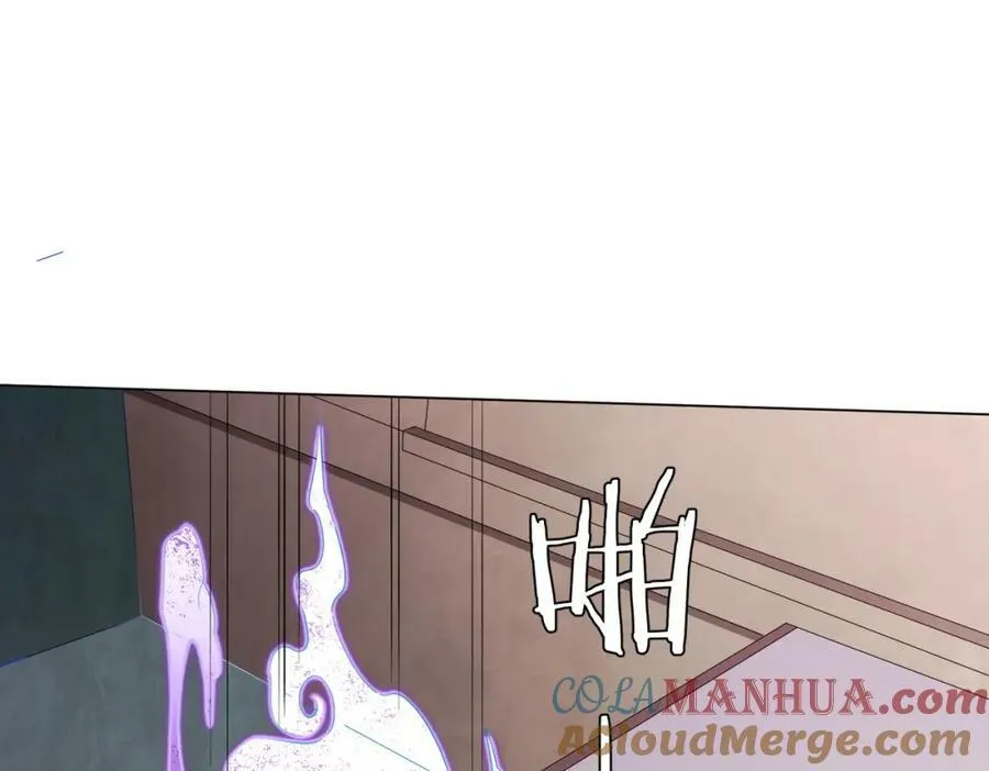 第30话 牌桌上的较量！ 第81页