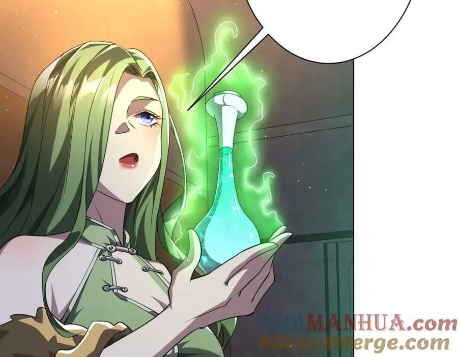 第33话 什么叫财大气粗啊！ 第117页