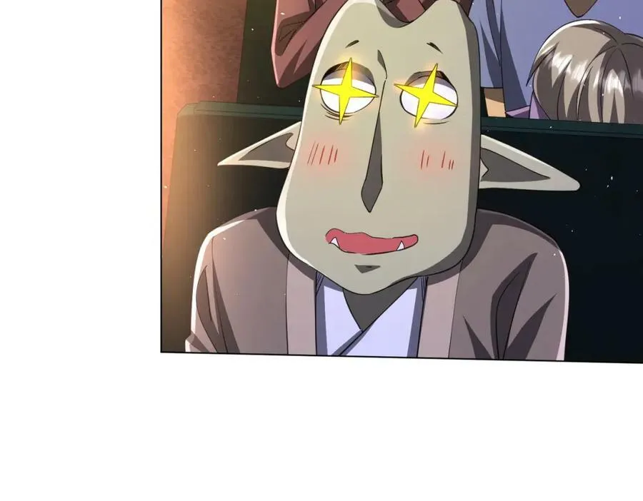 第34话 他居然给自己抬价？ 第27页