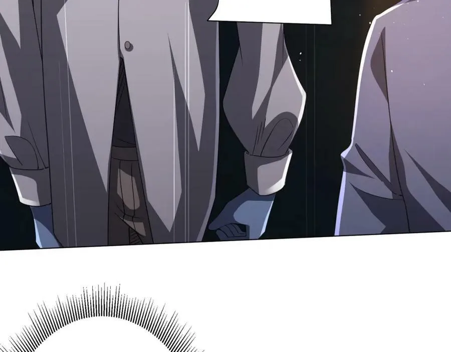 第34话 他居然给自己抬价？ 第43页