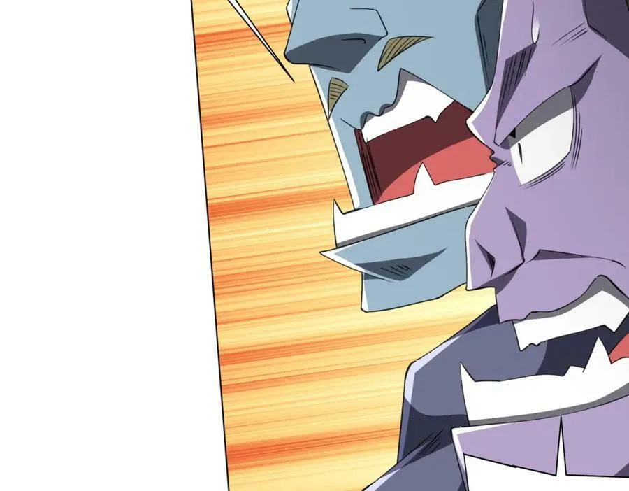 第34话 他居然给自己抬价？ 第71页