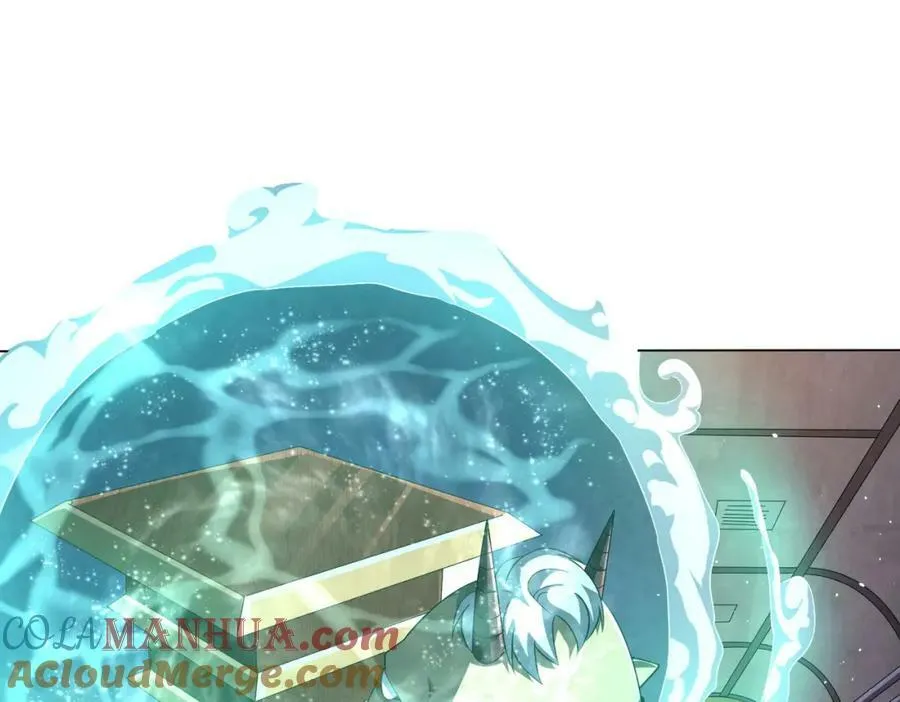 第34话 他居然给自己抬价？ 第97页
