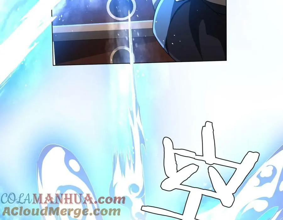 第34话 他居然给自己抬价？ 第101页