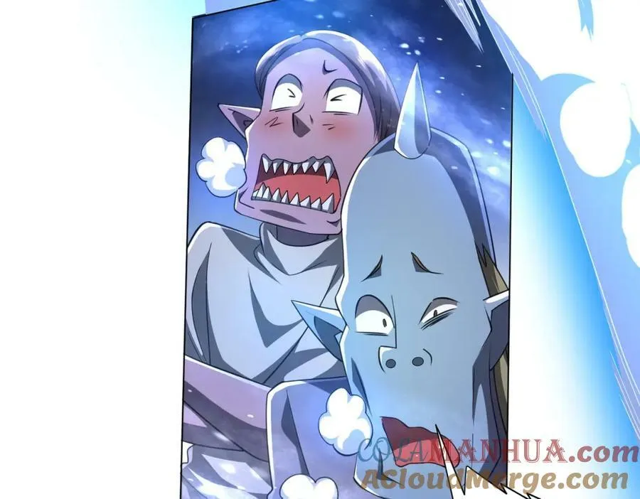 第34话 他居然给自己抬价？ 第105页