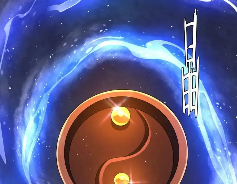 第34话 他居然给自己抬价？ 第119页