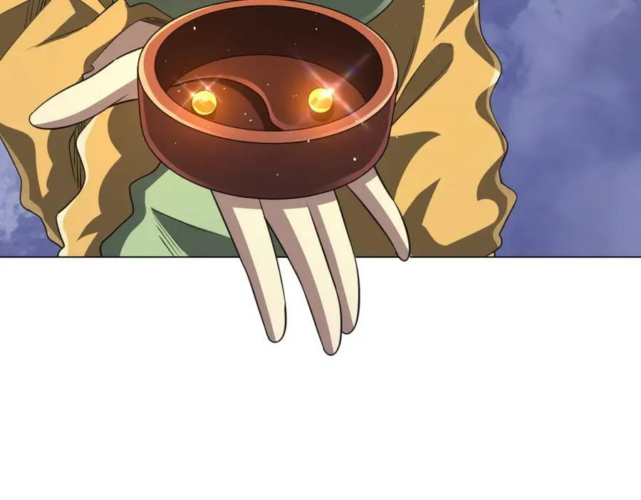 第34话 他居然给自己抬价？ 第123页