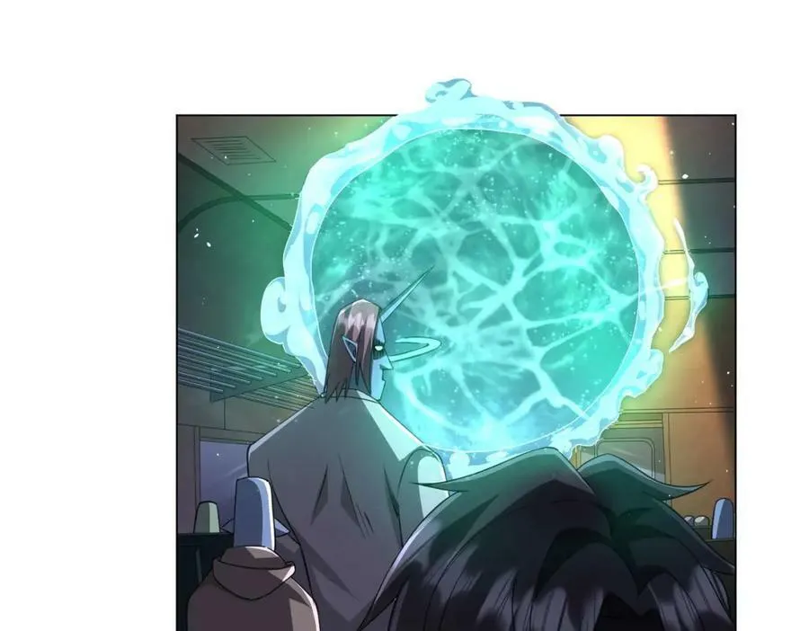 第34话 他居然给自己抬价？ 第127页
