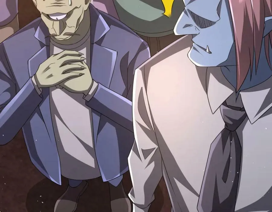 第34话 他居然给自己抬价？ 第142页