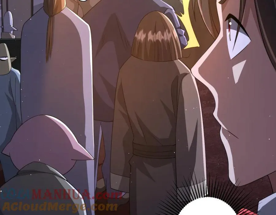 第35话 影帝开演！ 第29页