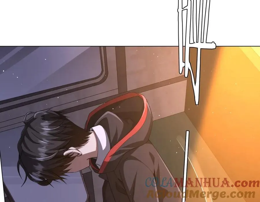 第35话 影帝开演！ 第33页