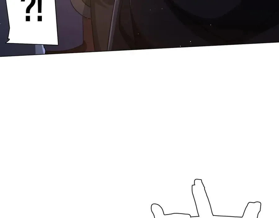 第35话 影帝开演！ 第79页