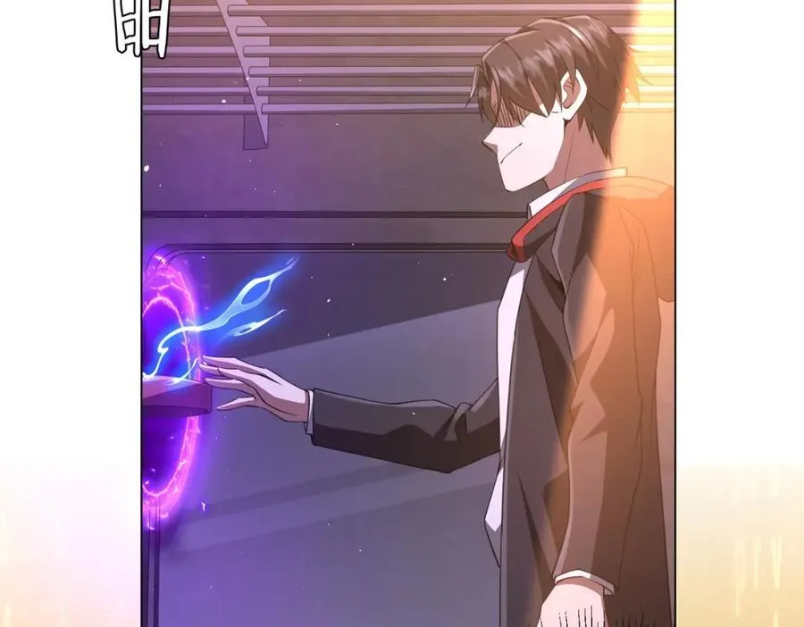 第35话 影帝开演！ 第110页