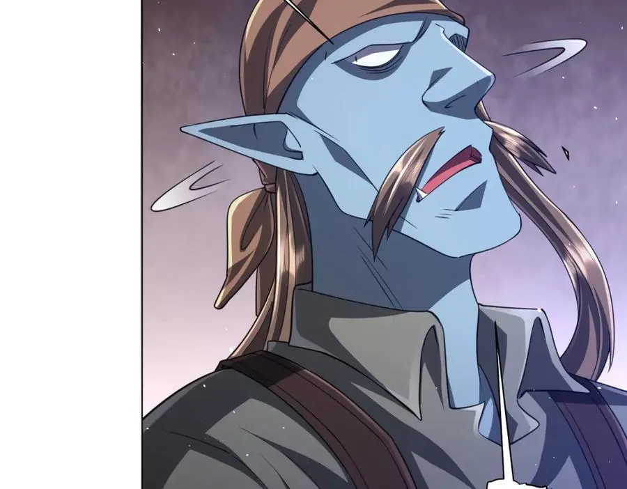 第36话 包揽全场！ 第48页