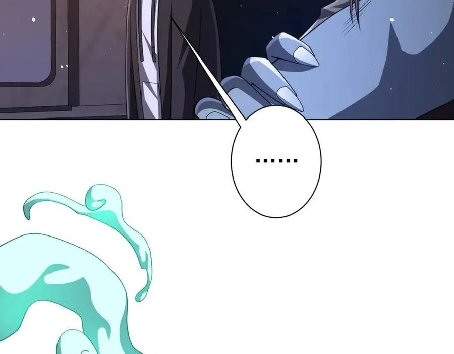第36话 包揽全场！ 第51页