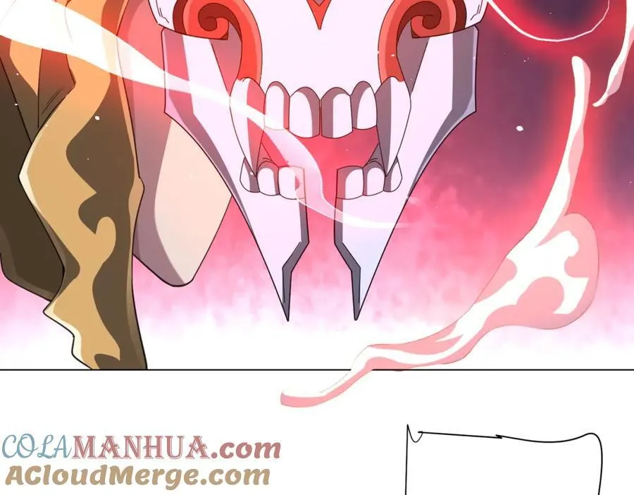 第36话 包揽全场！ 第61页