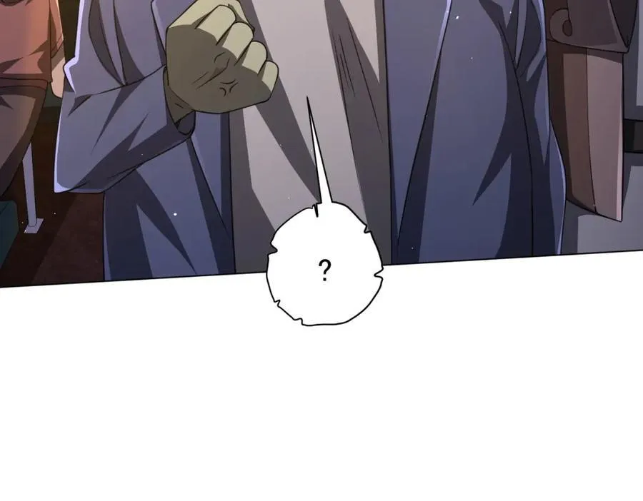 第36话 包揽全场！ 第71页